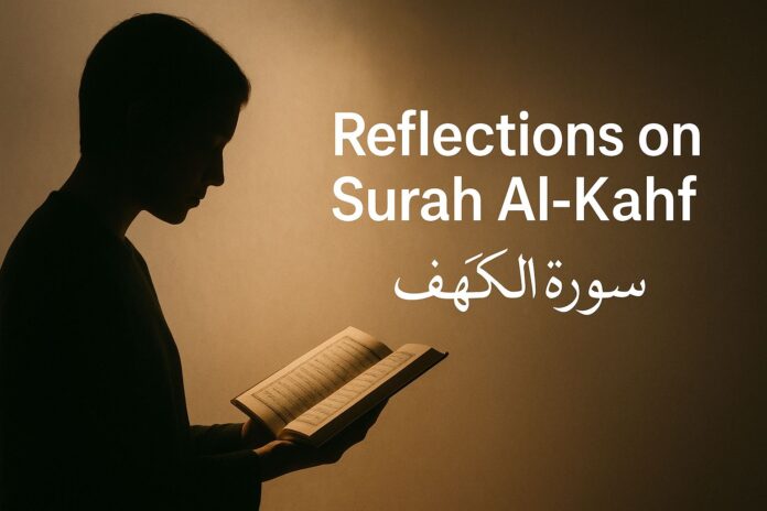 Wisdom, Tawakkul, and the Lessons of Surah Kahf